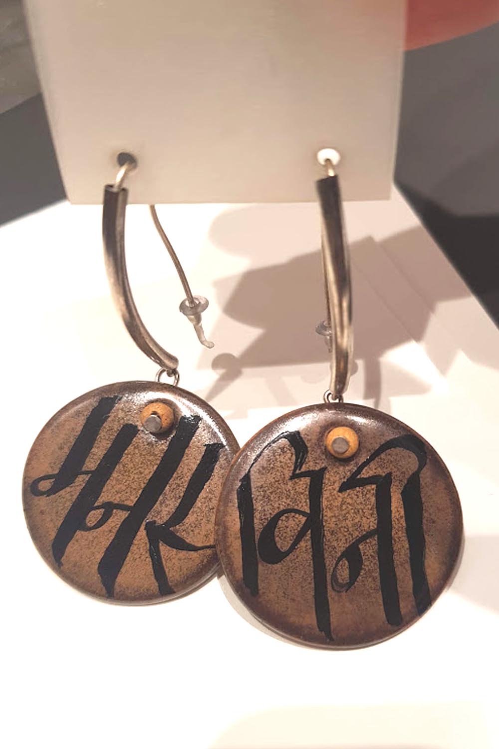 Ceramic Jewellery