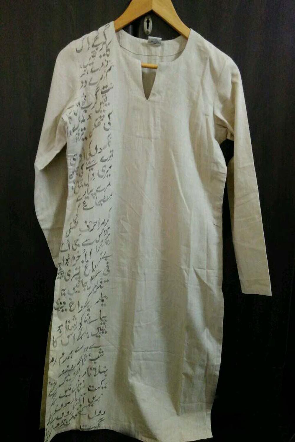 Men’s Wear