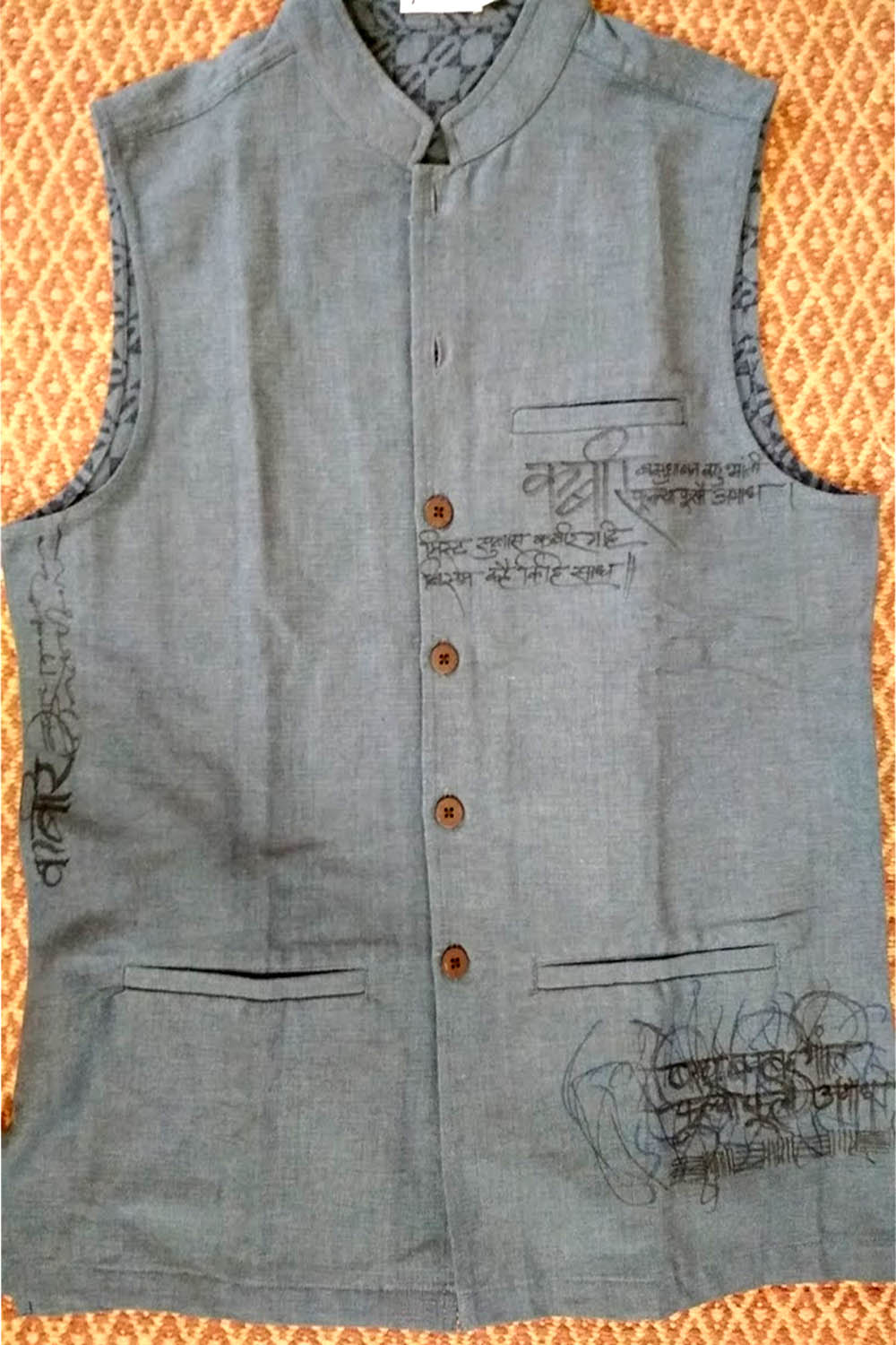 Men’s Wear