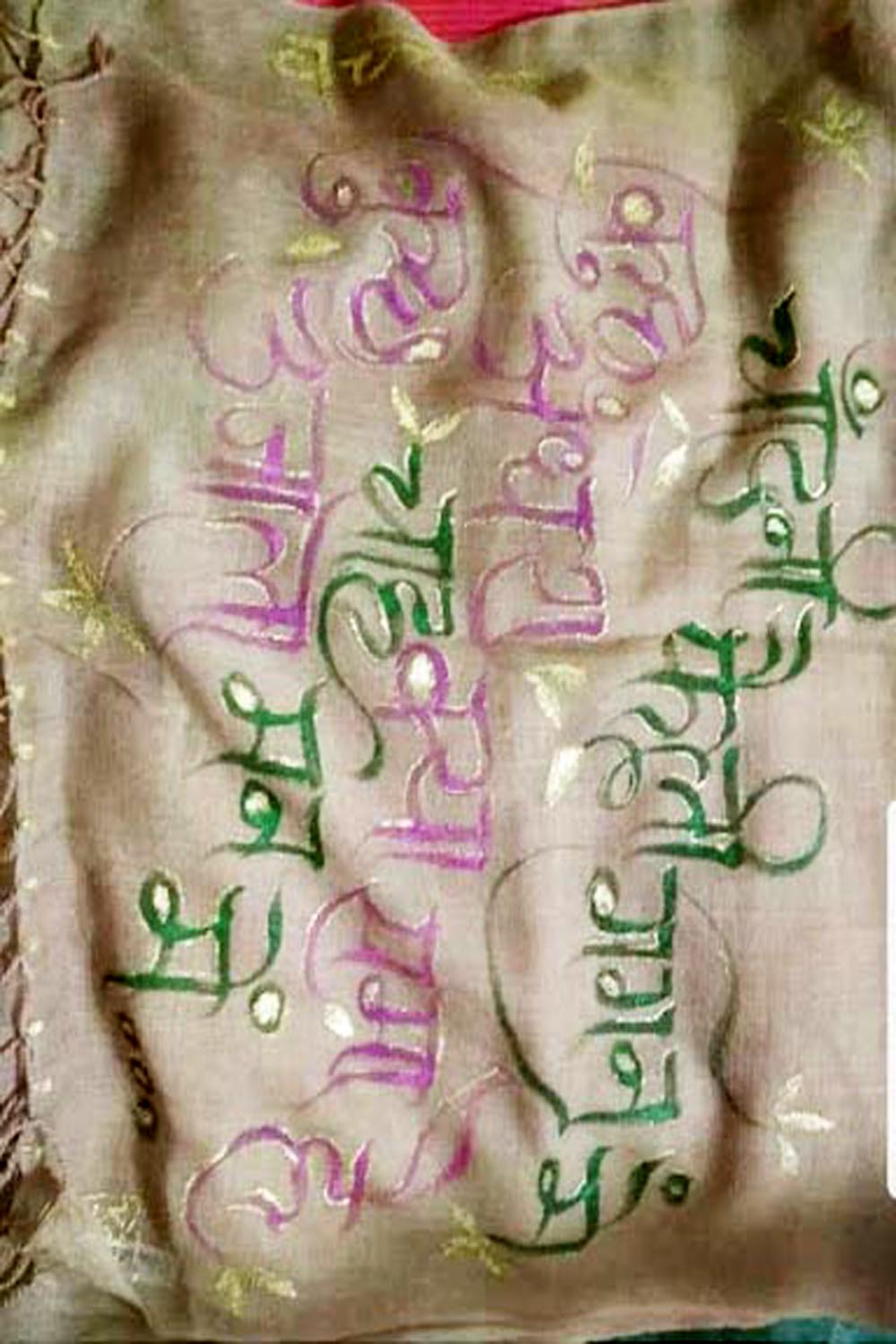 Stoles