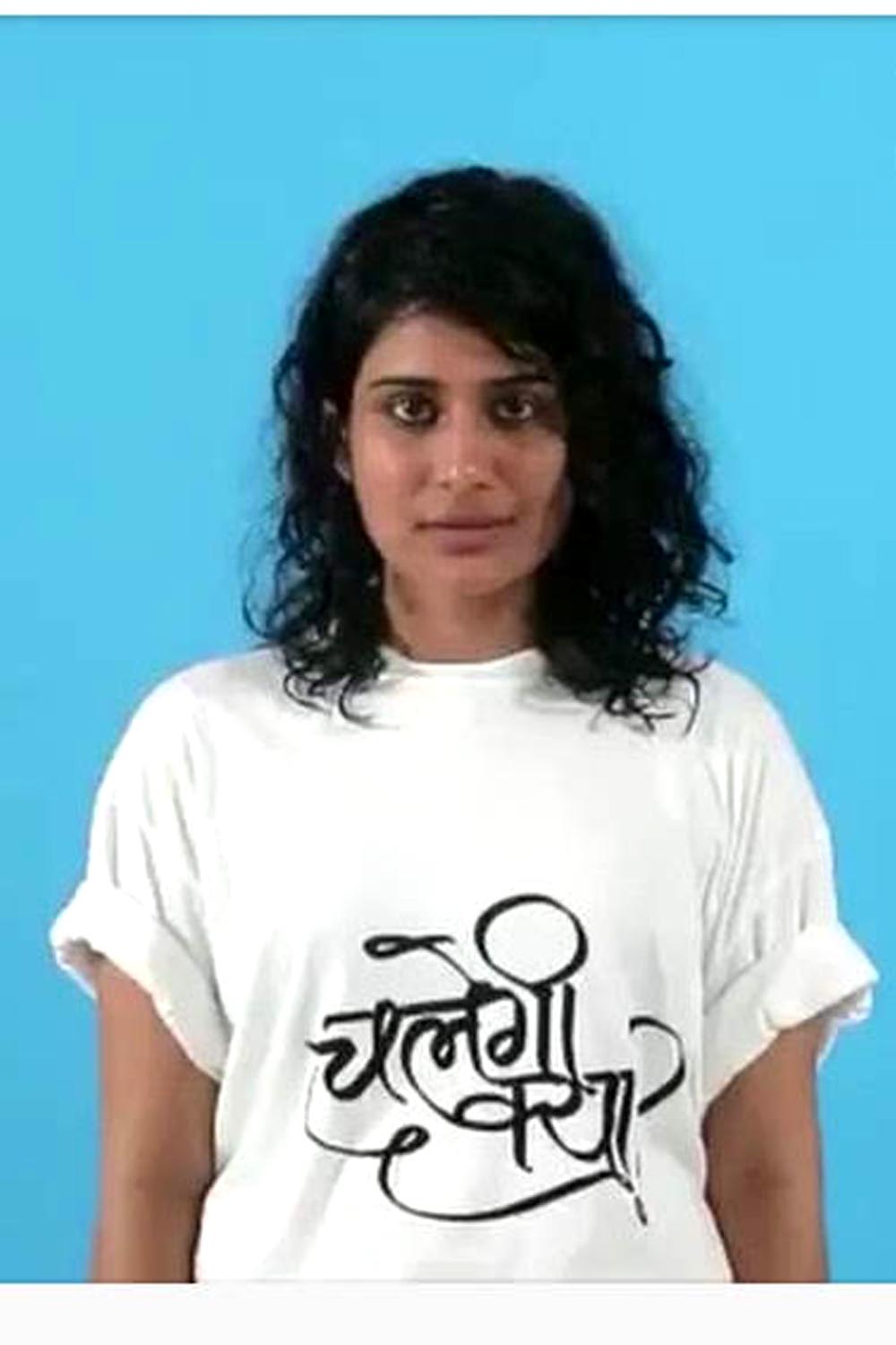 T-shirts