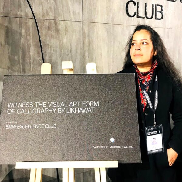 Shipra Rohatgi calligraphy work for a BMW commission