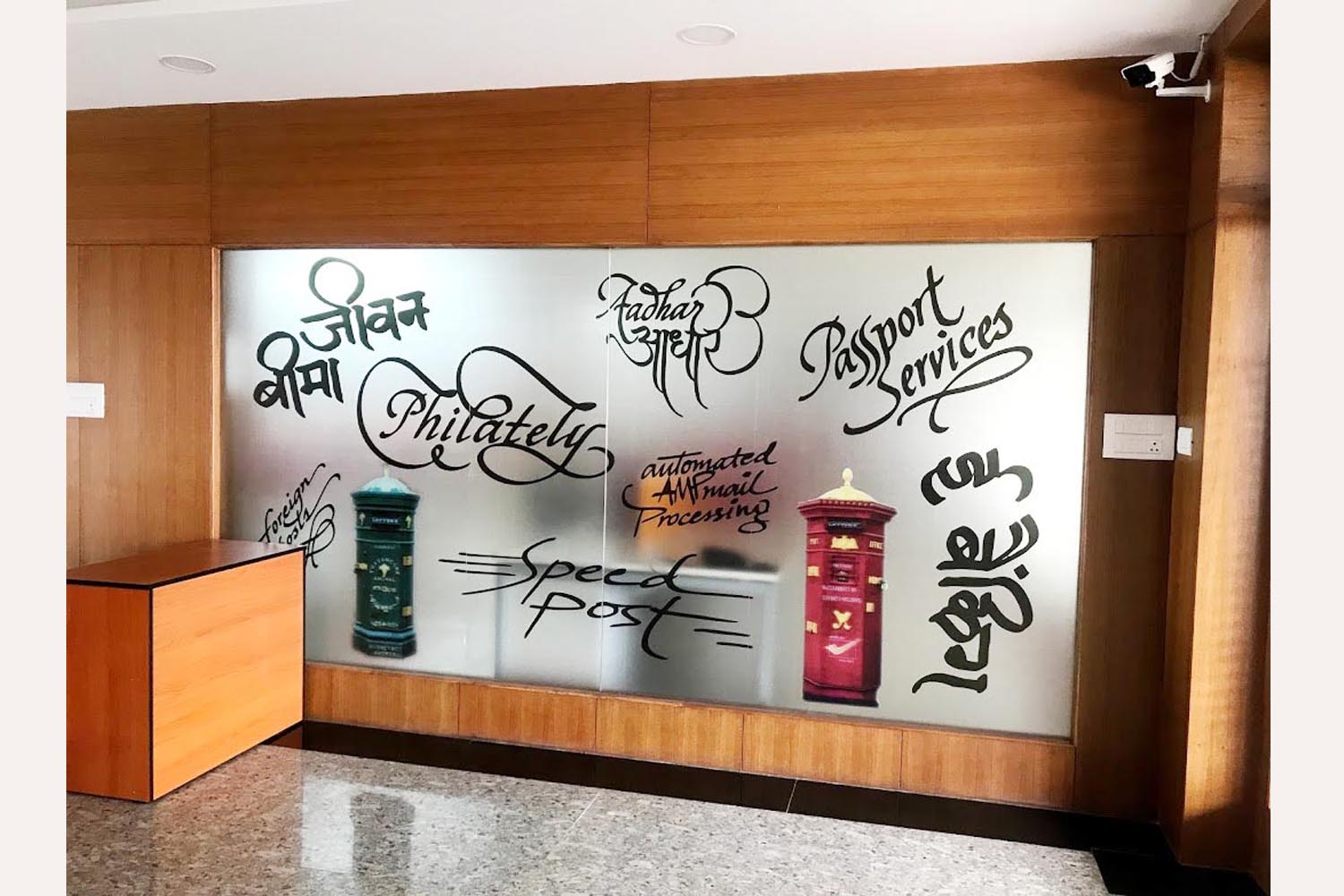 What’s New in Calligraphy