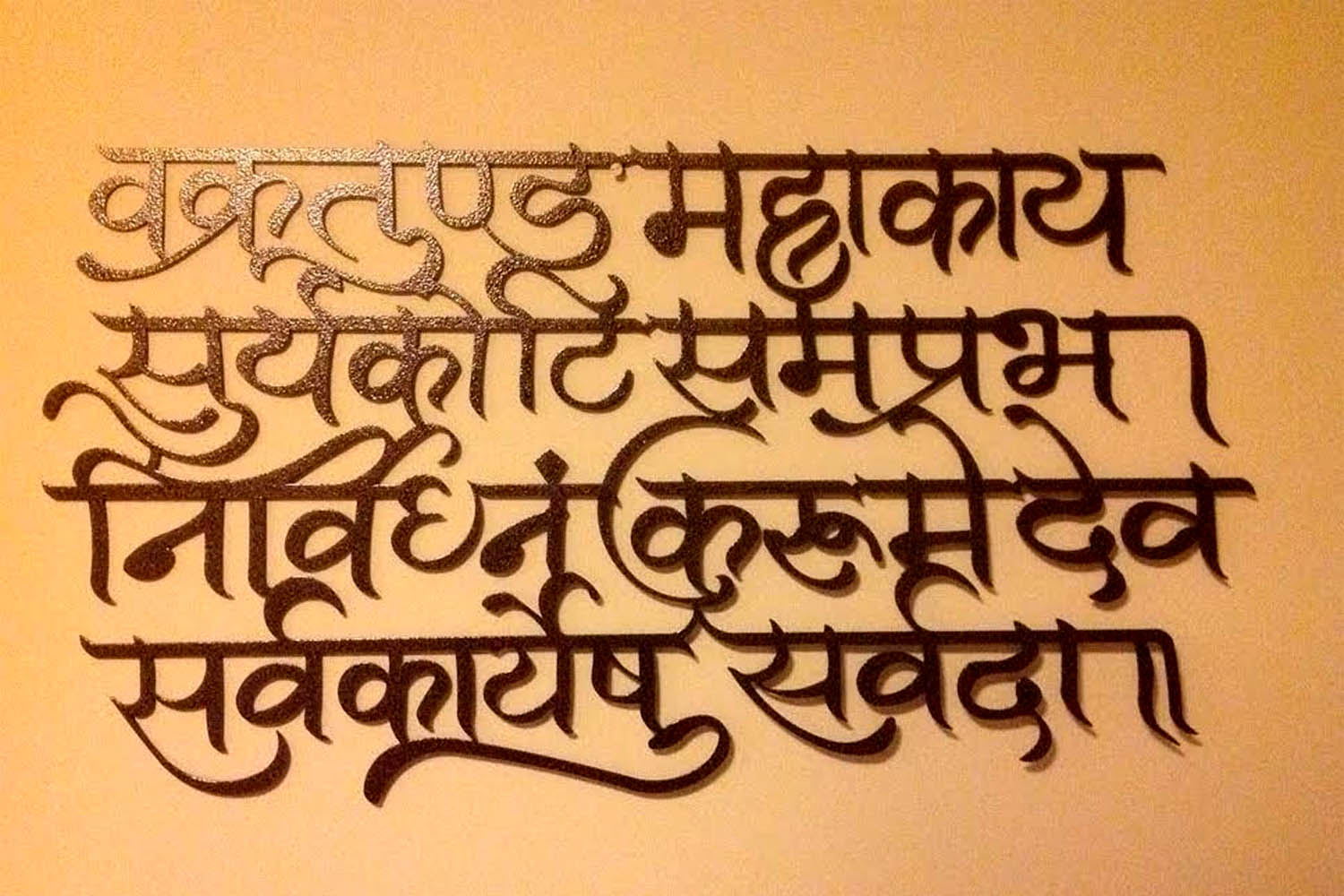 What’s New in Calligraphy