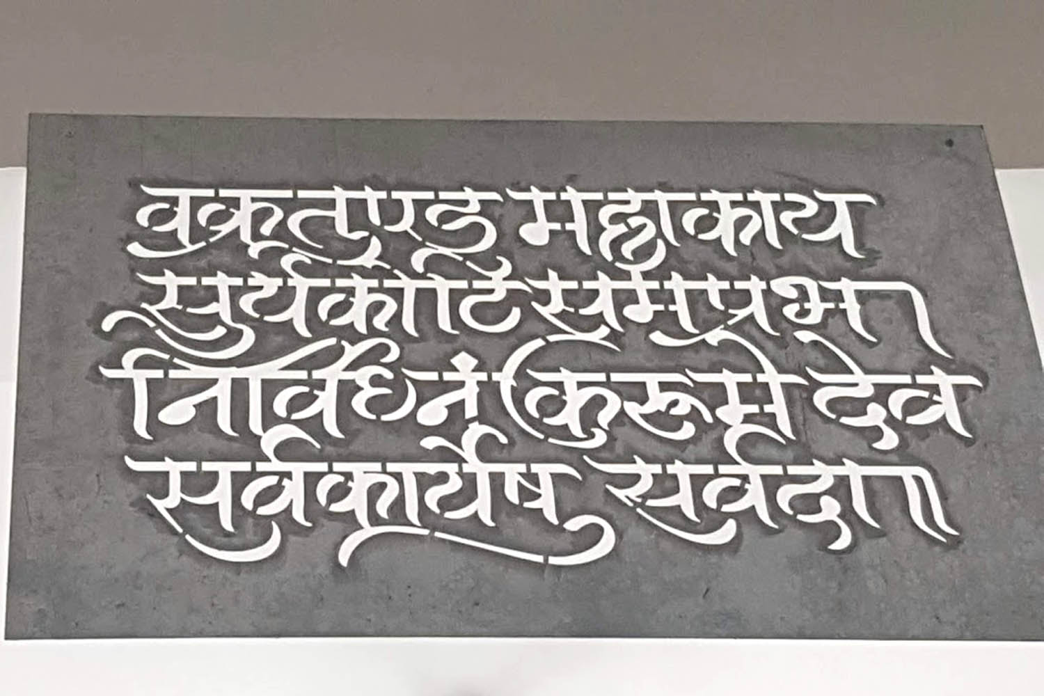 What’s New in Calligraphy