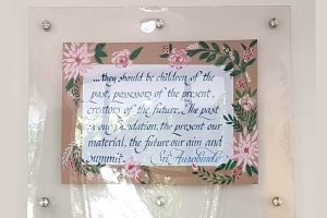 Quotations 1 by Likhawat