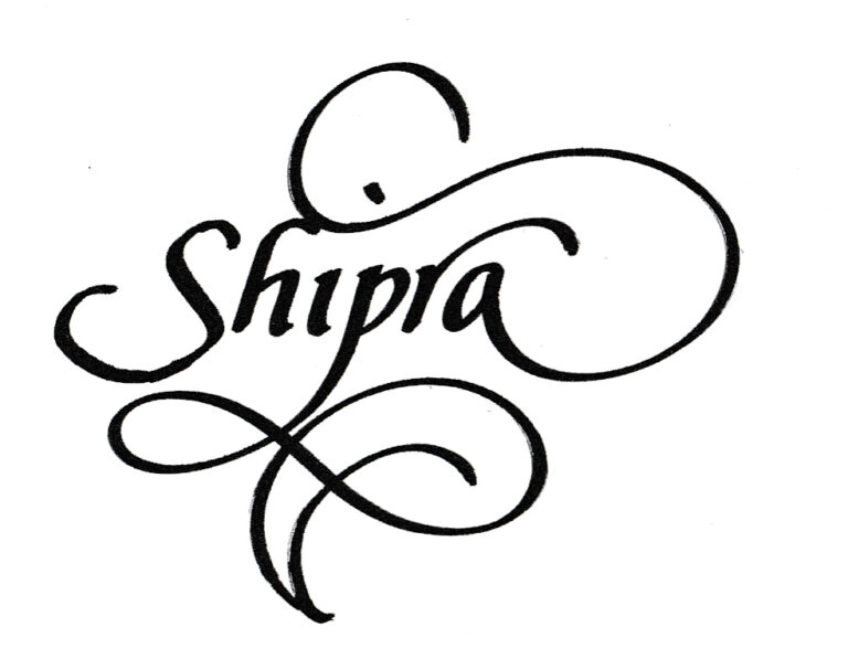 Shipra Rohatgi signature calligraphy
