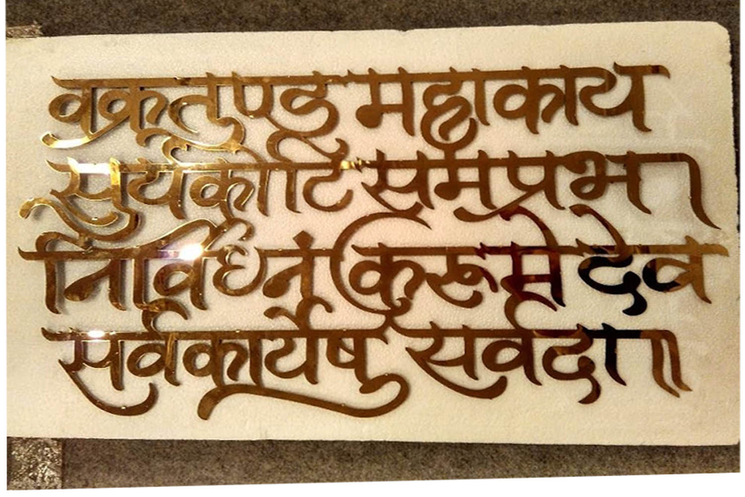 What’s New in Calligraphy