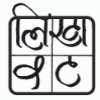 Likhawat