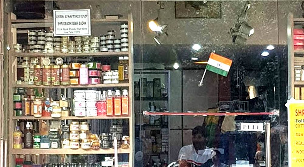 Khadi by Likhawat