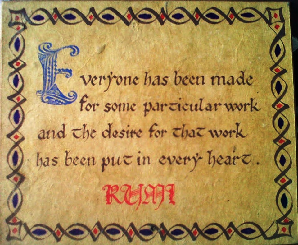 Illuminated Rumi quote calligraphy artwork for journal category