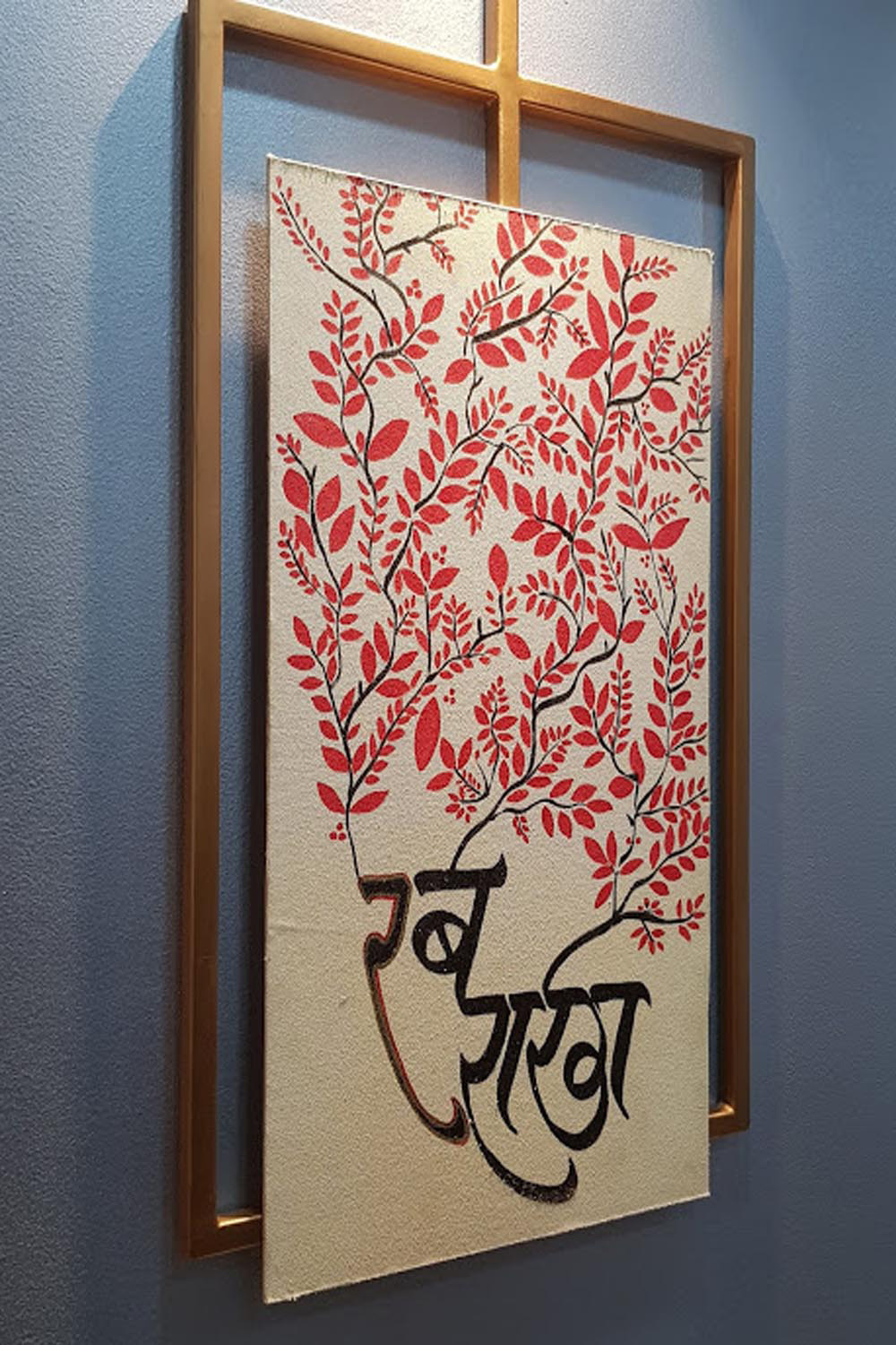 Hand-lettered canvas artwork by Likhawat