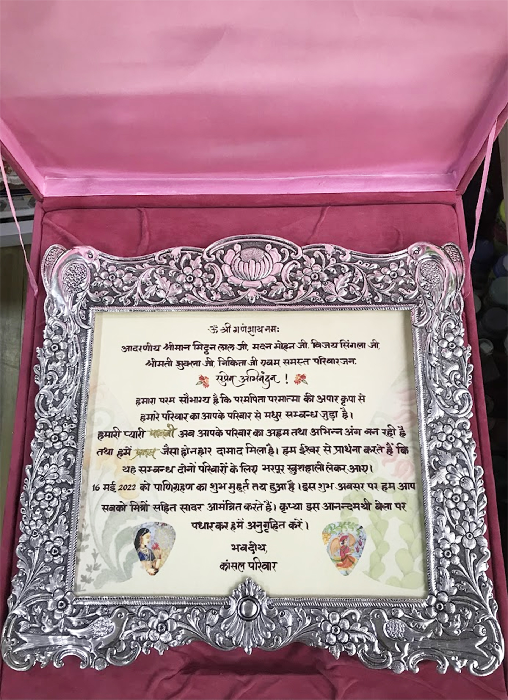 Wedding invitation calligraphy in a presentation box